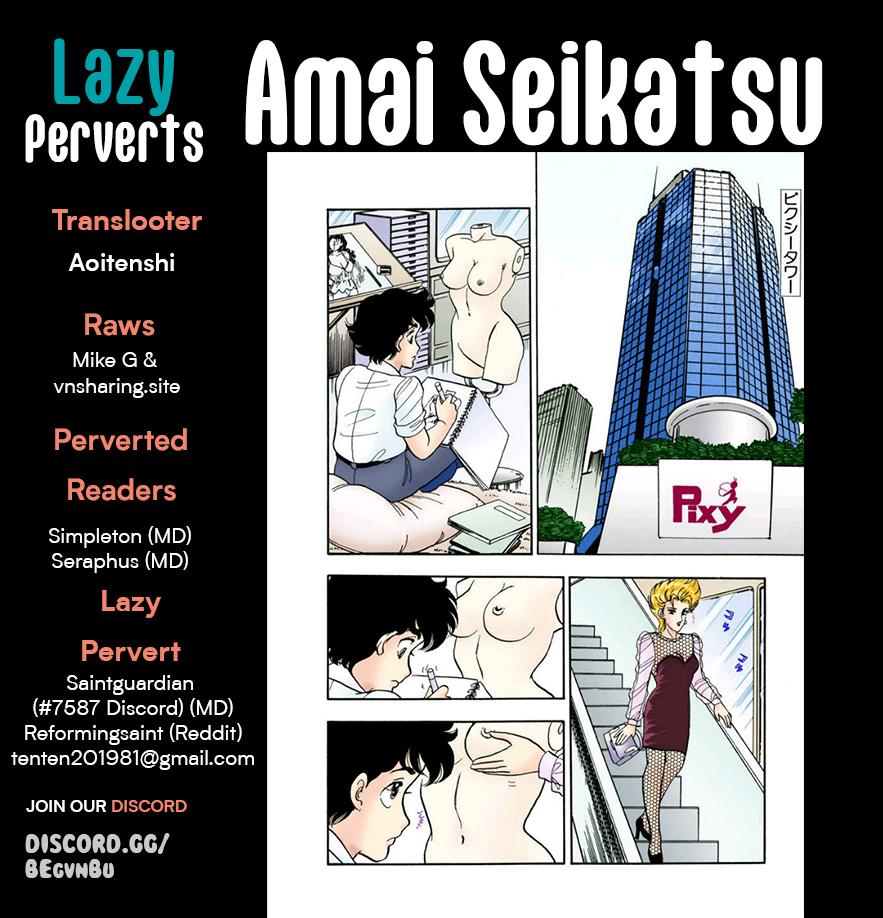 Amai Seikatsu Life 301 1
