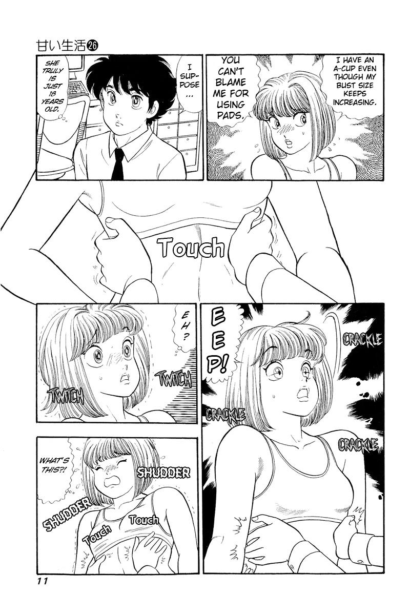 Amai Seikatsu Life 301 13