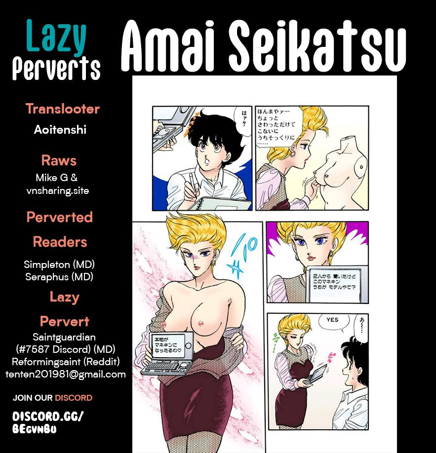 Amai Seikatsu Life 302 1