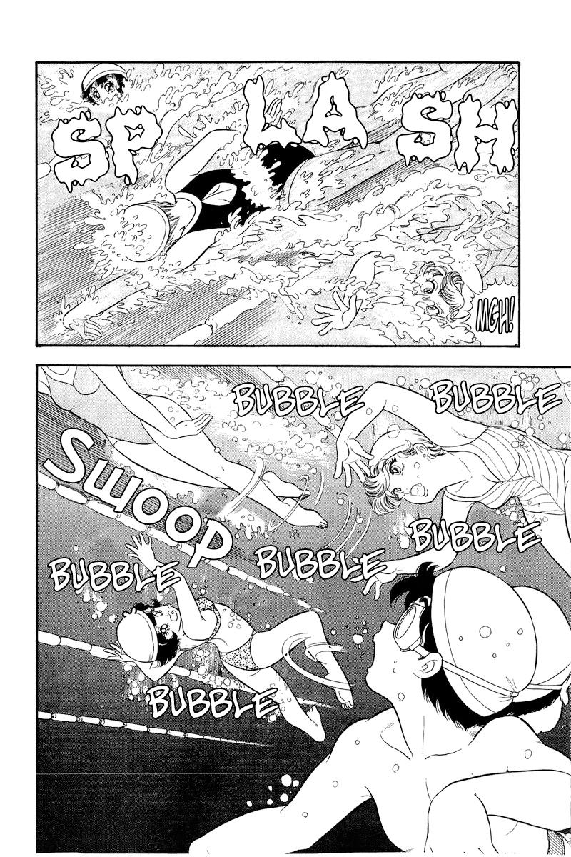 Amai Seikatsu Life 302 9