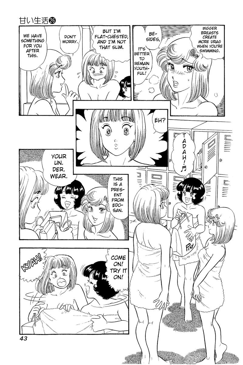 Amai Seikatsu Life 303 6