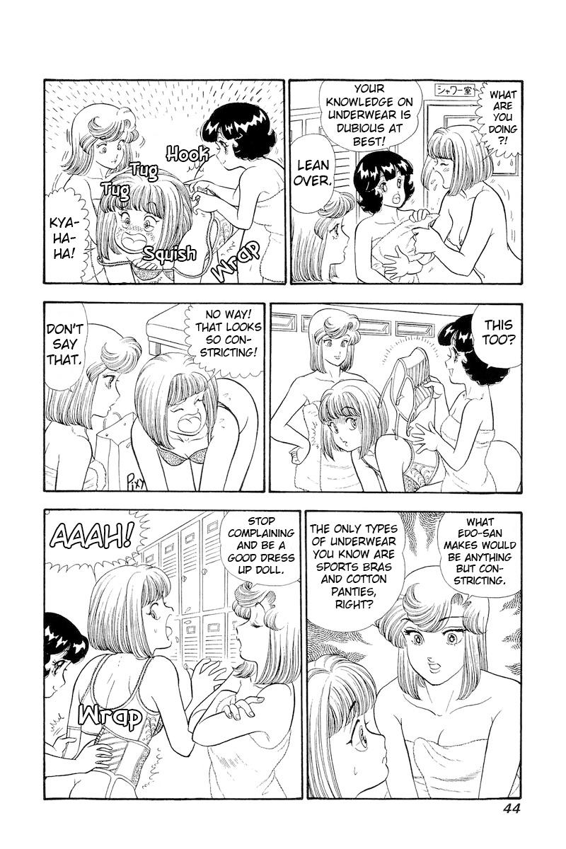 Amai Seikatsu Life 303 7
