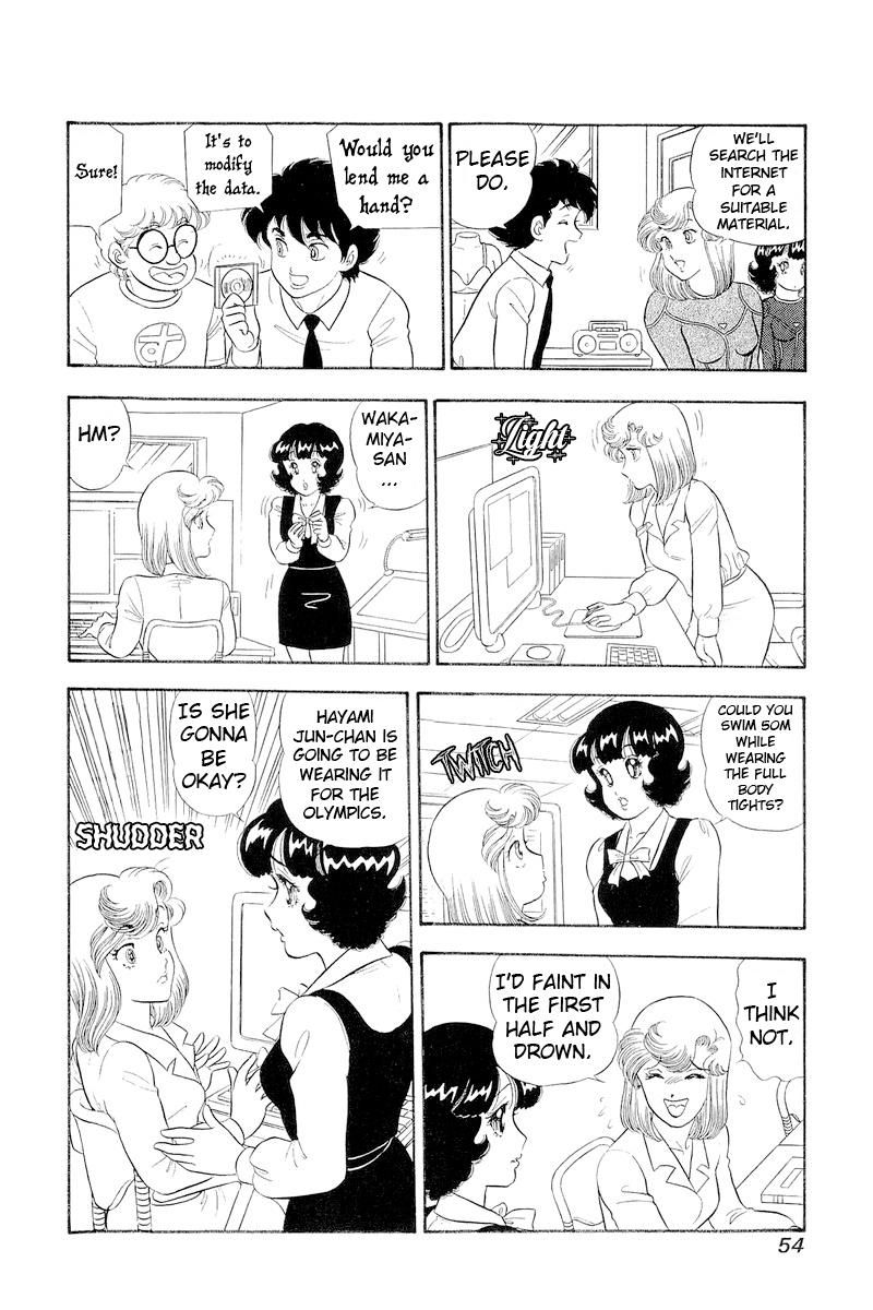 Amai Seikatsu Life 303 17