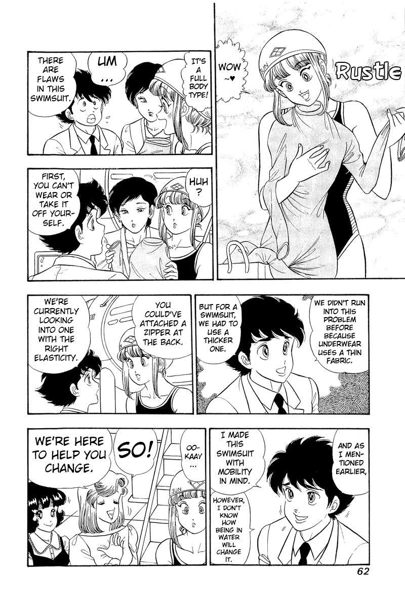 Amai Seikatsu Life 304 9