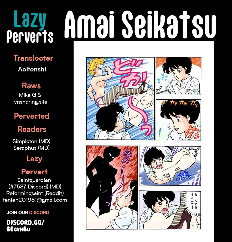 Amai Seikatsu Life 305 1