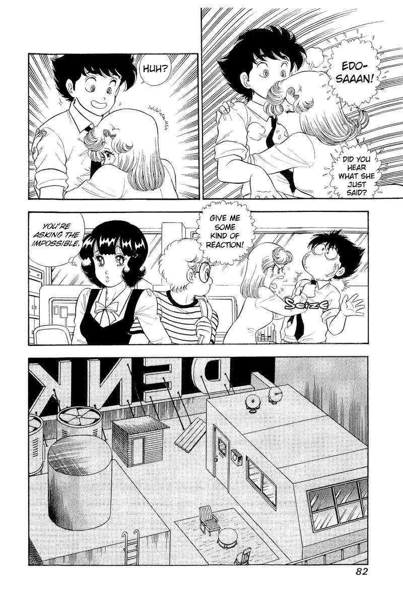 Amai Seikatsu Life 305 13