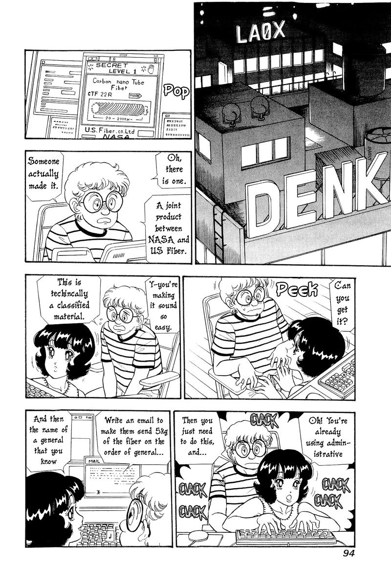 Amai Seikatsu Life 306 9