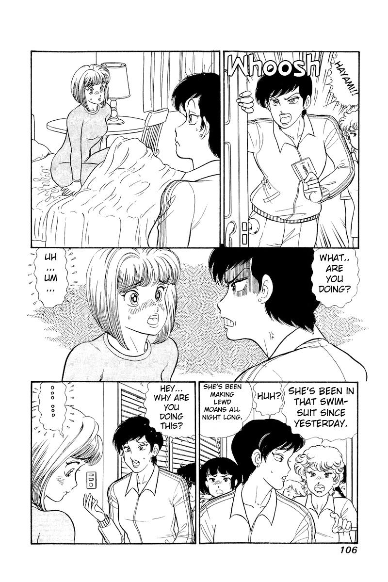 Amai Seikatsu Life 307 5