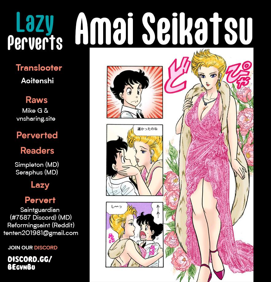 Amai Seikatsu Life 308 1