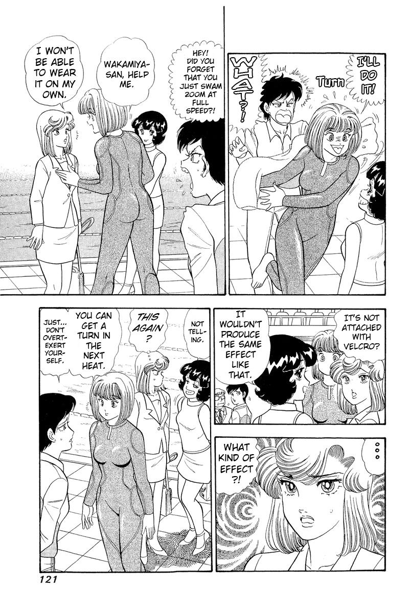 Amai Seikatsu Life 308 4