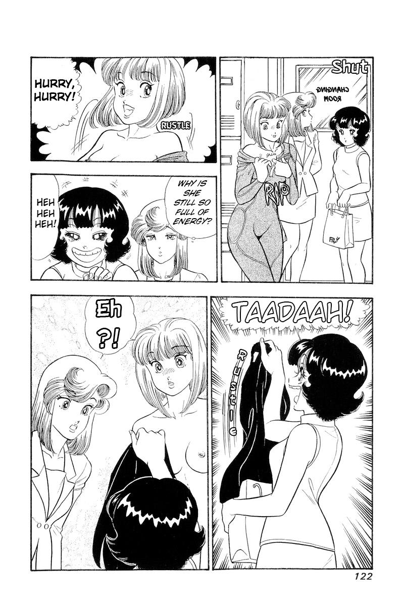 Amai Seikatsu Life 308 5