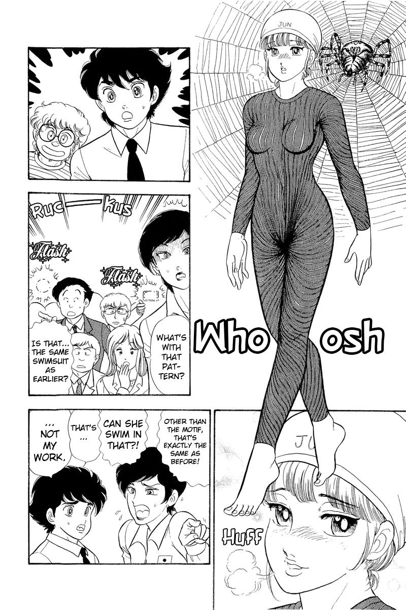 Amai Seikatsu Life 308 7