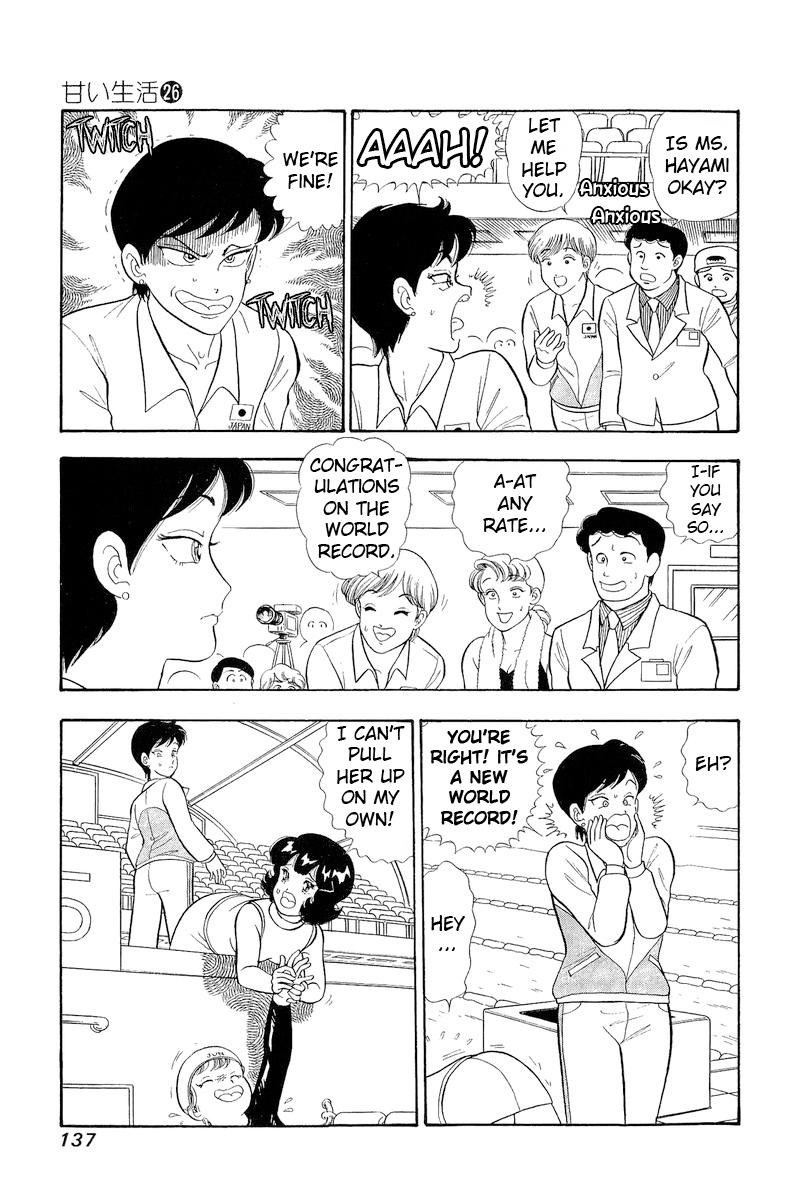 Amai Seikatsu Life 309 4