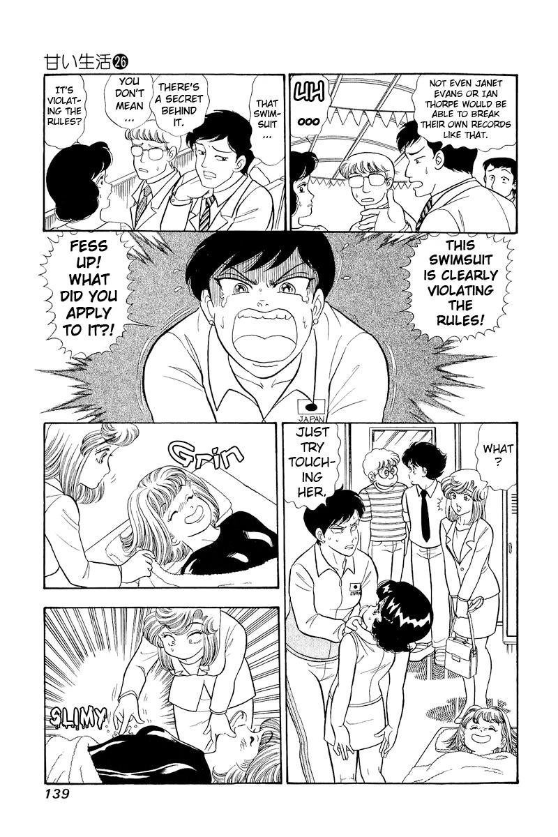 Amai Seikatsu Life 309 6
