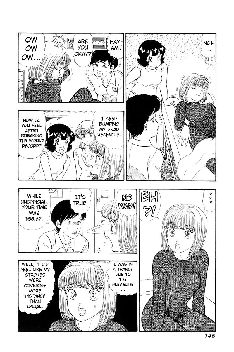 Amai Seikatsu Life 309 13
