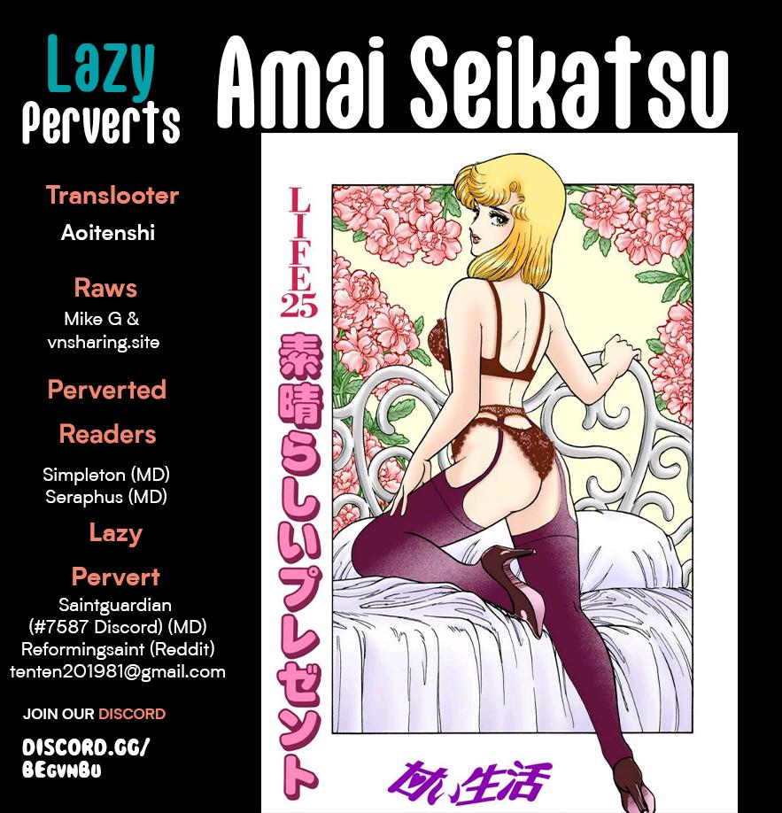 Amai Seikatsu Life 310 1