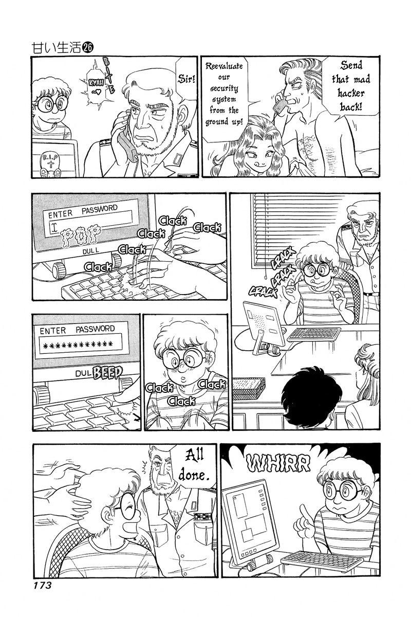 Amai Seikatsu Life 311 8
