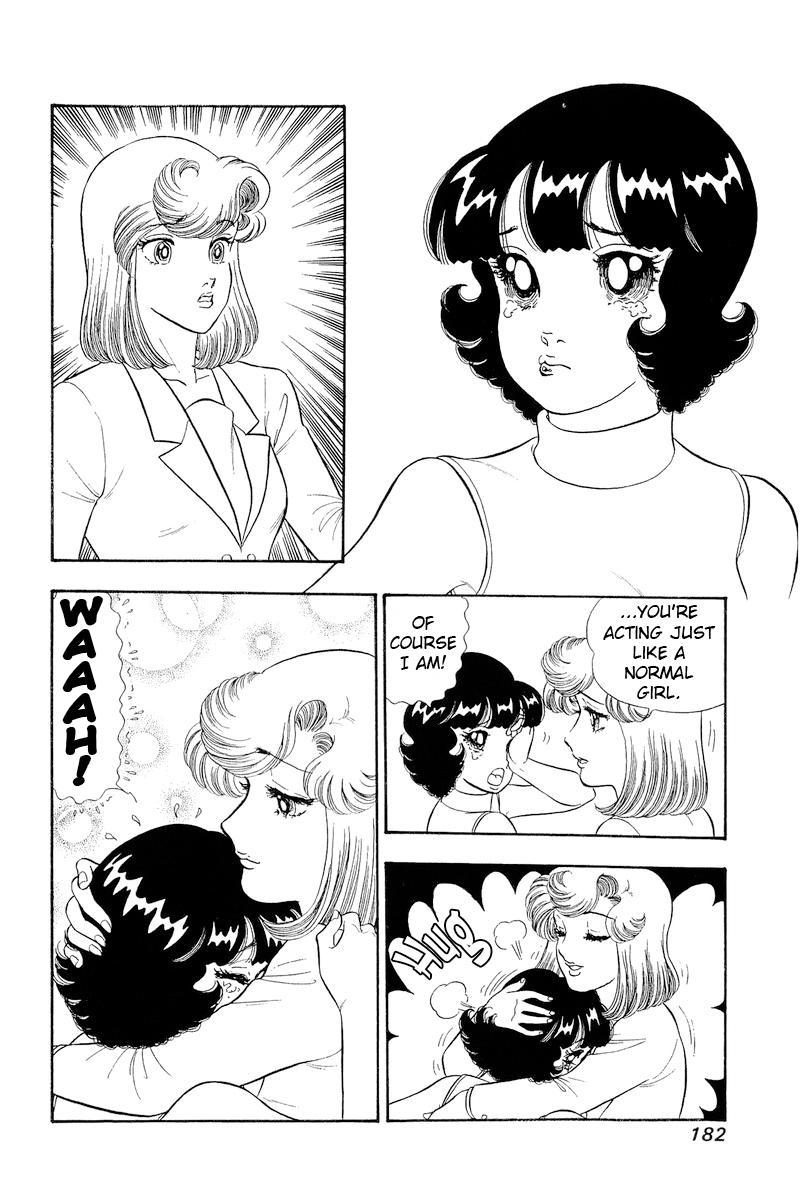 Amai Seikatsu Life 311 16