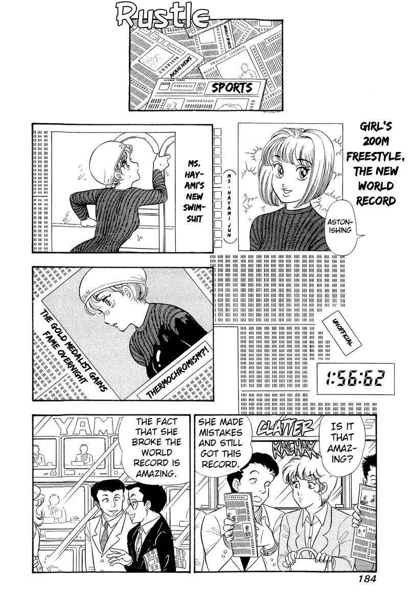 Amai Seikatsu Life 312 3