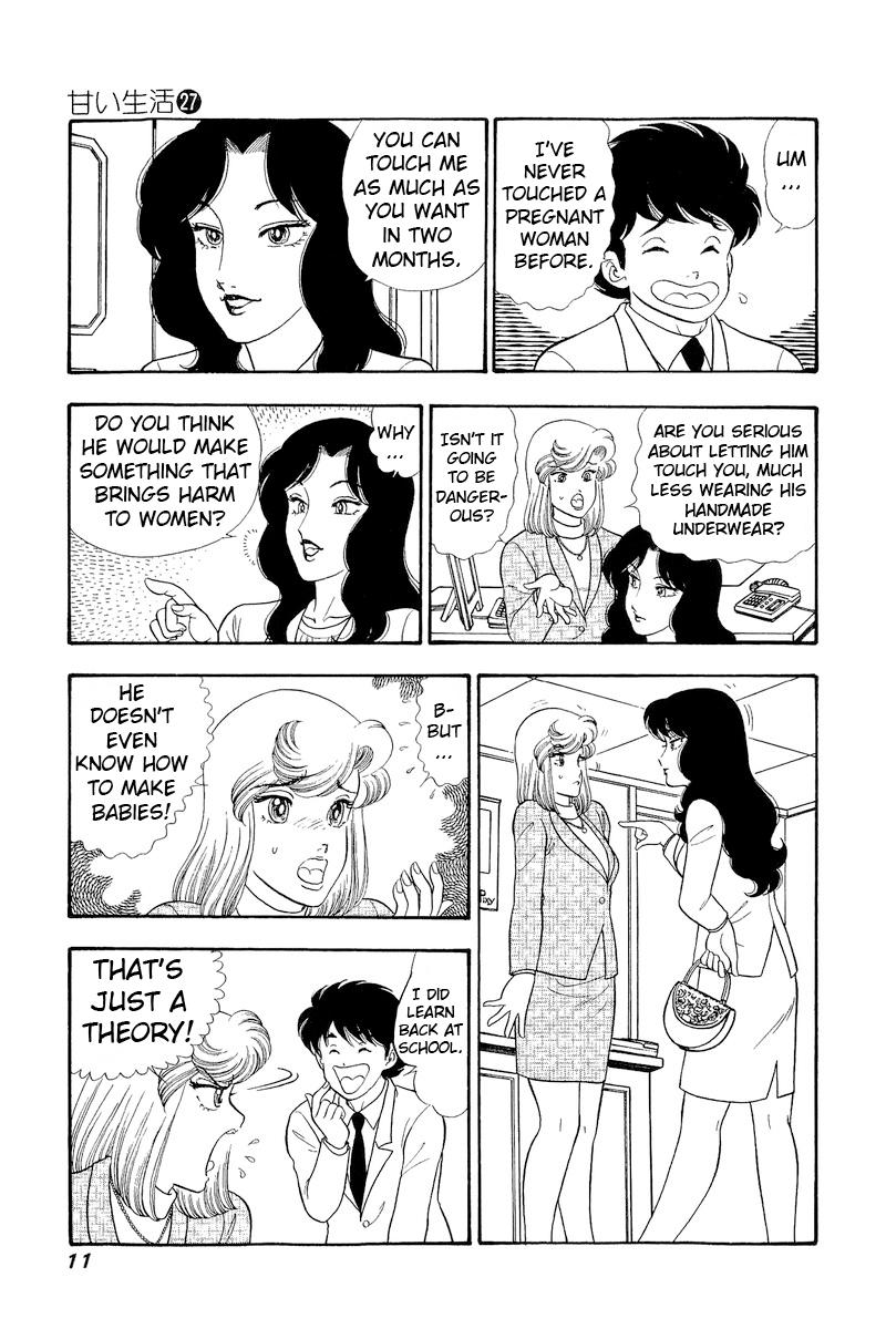 Amai Seikatsu Life 313 13
