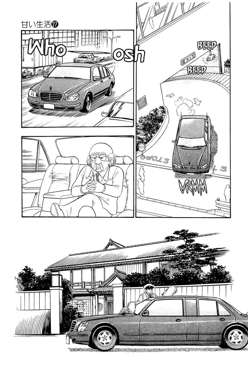 Amai Seikatsu Life 313 21