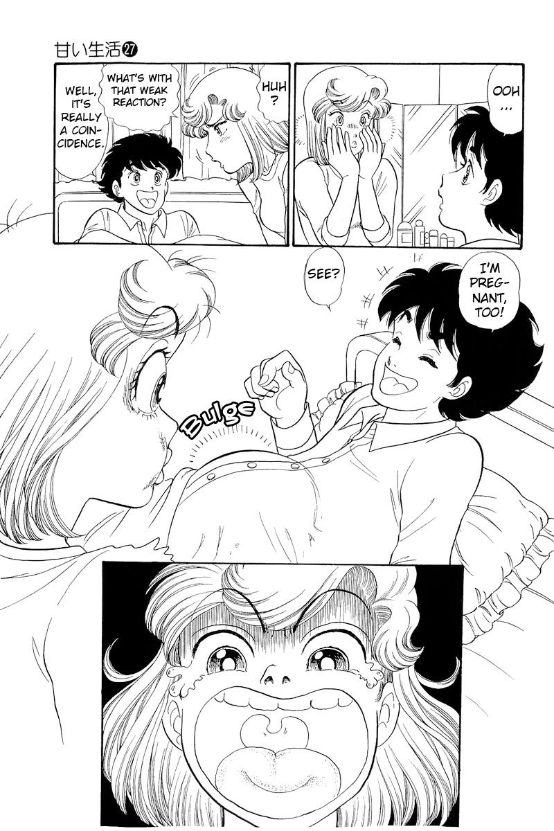 Amai Seikatsu Life 314 6