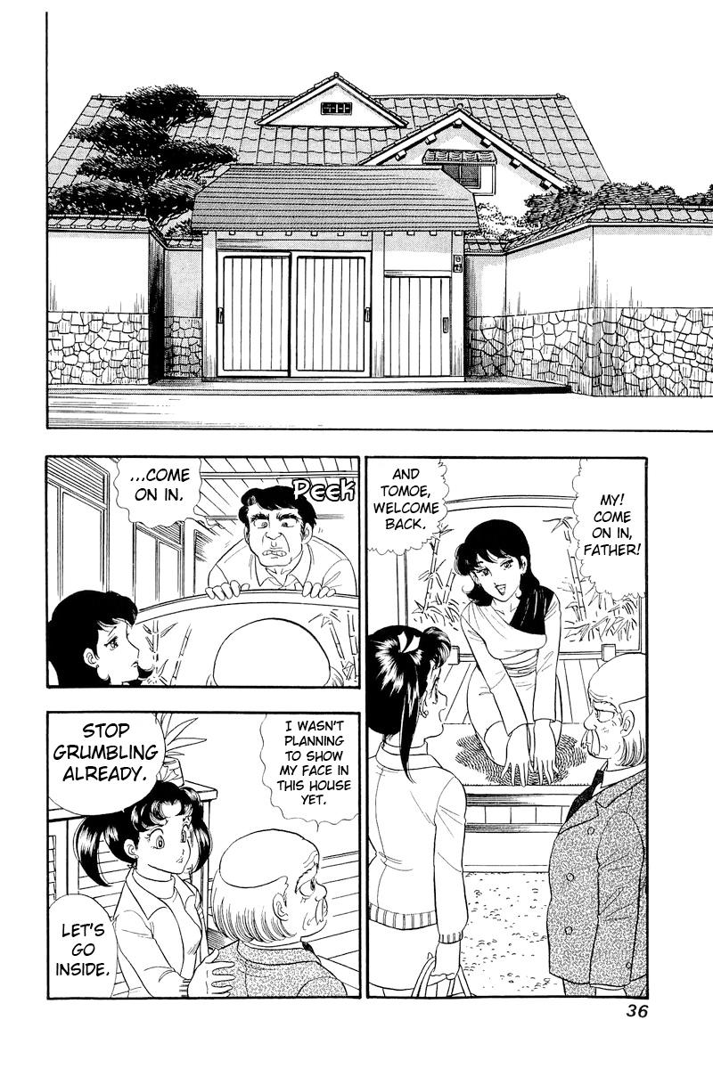 Amai Seikatsu Life 314 15