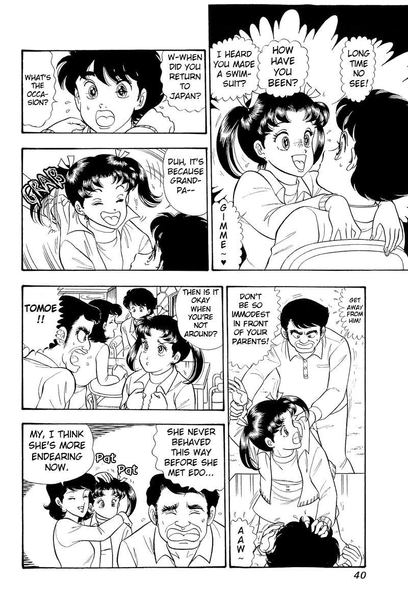 Amai Seikatsu Life 315 3