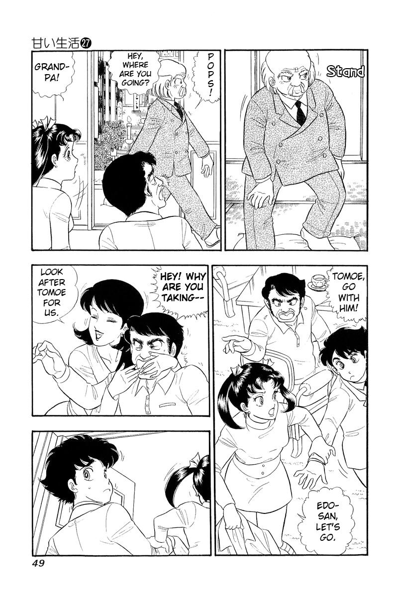 Amai Seikatsu Life 315 12