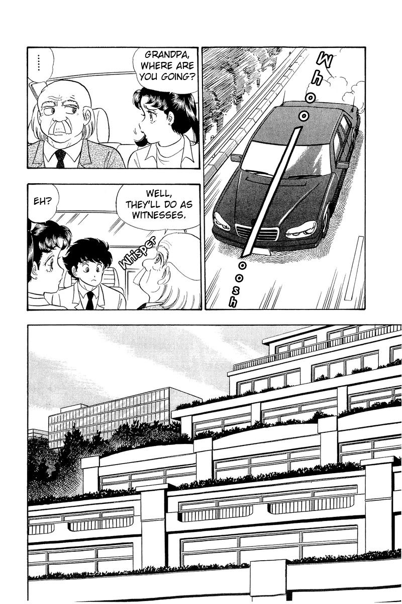 Amai Seikatsu Life 315 13