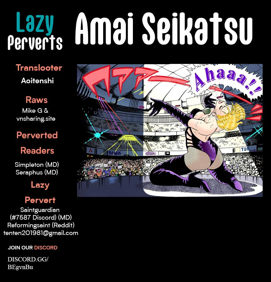 Amai Seikatsu Life 316 1
