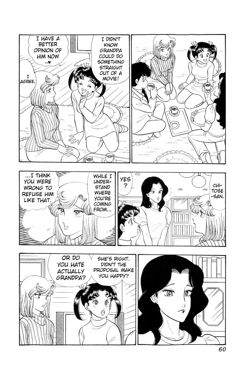 Amai Seikatsu Life 316 7