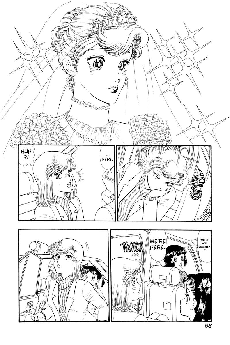 Amai Seikatsu Life 316 15