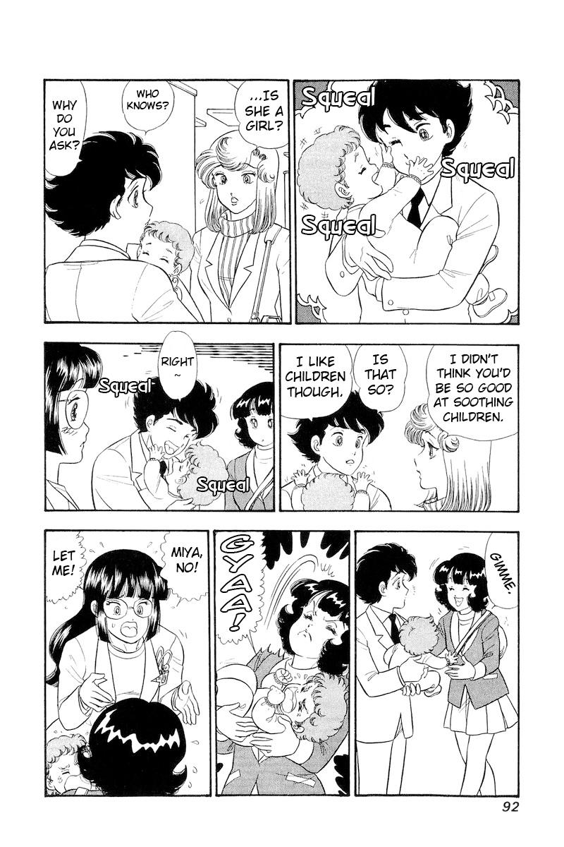 Amai Seikatsu Life 318 7