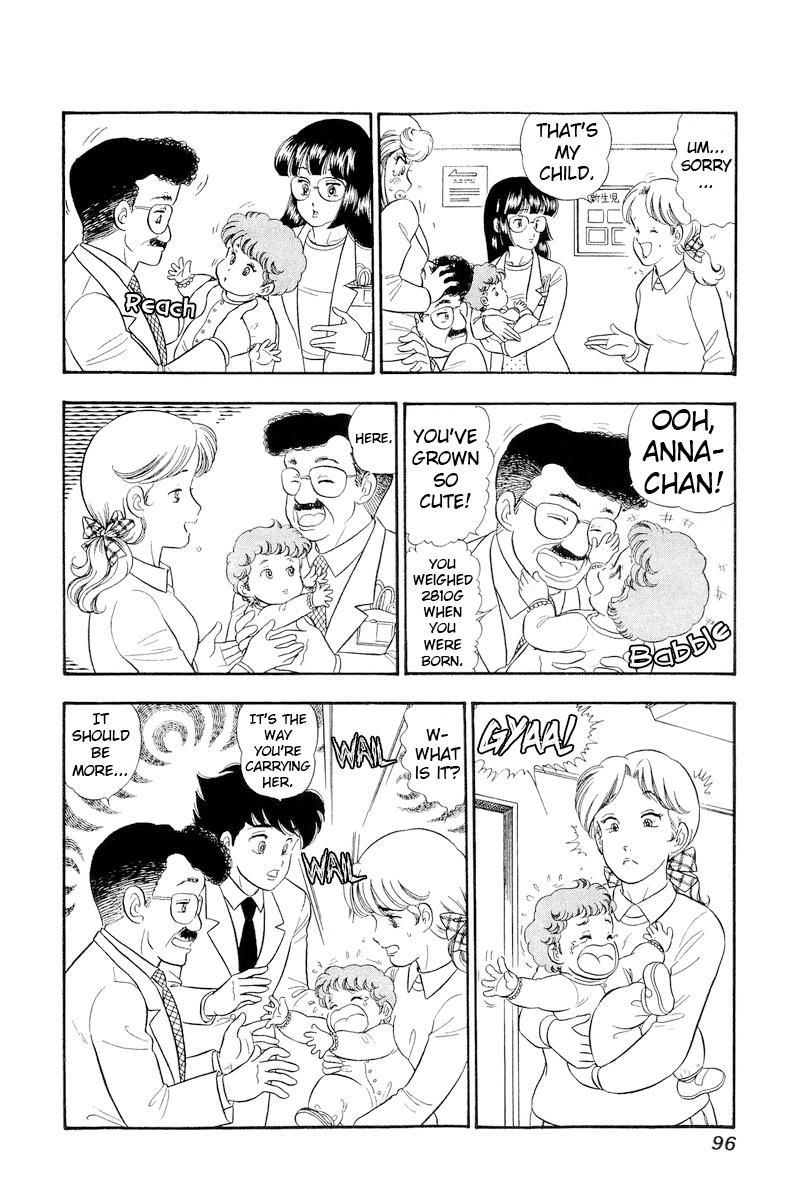 Amai Seikatsu Life 318 11