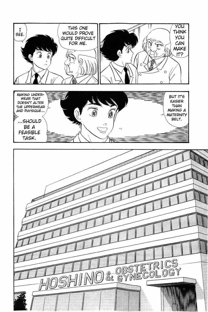 Amai Seikatsu Life 319 9
