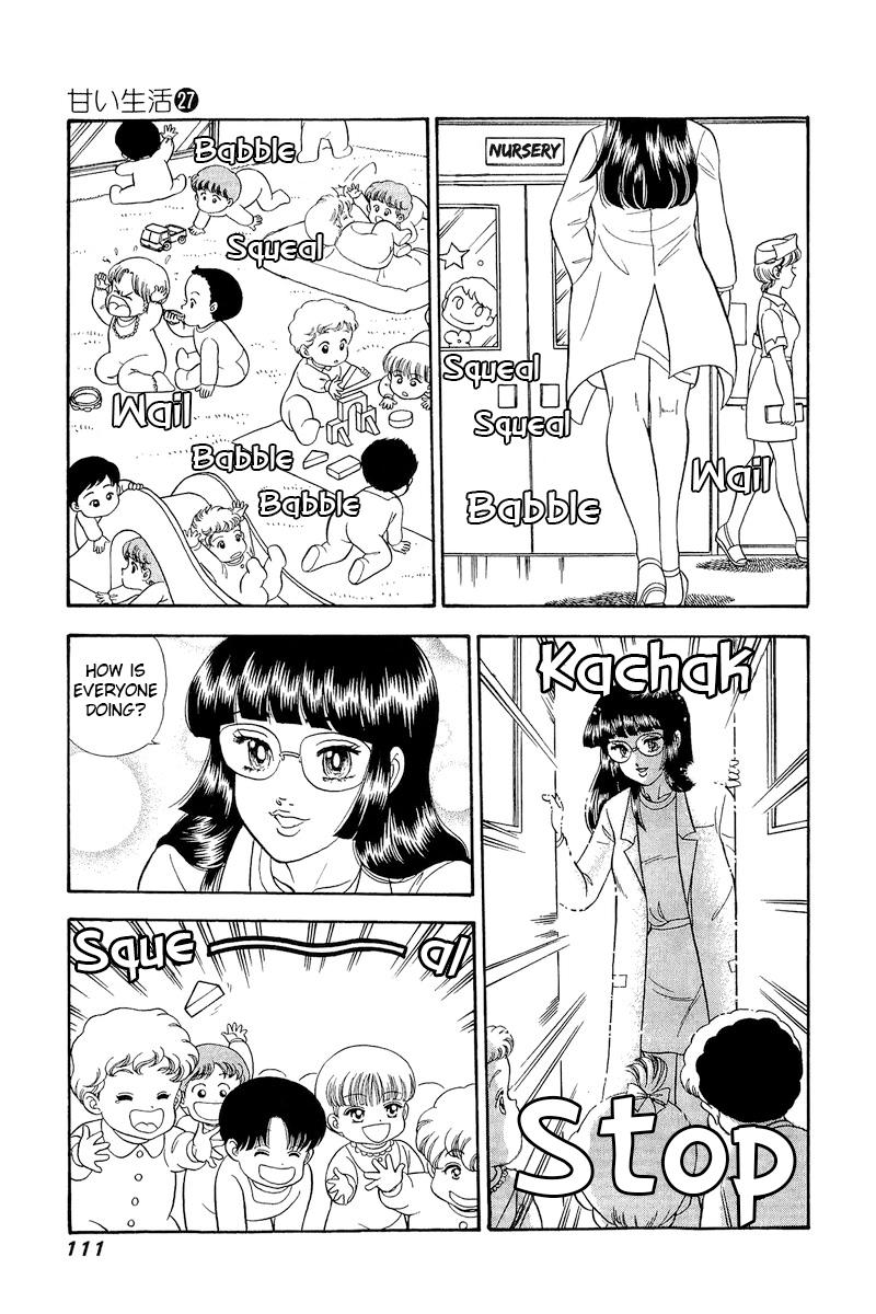 Amai Seikatsu Life 319 10