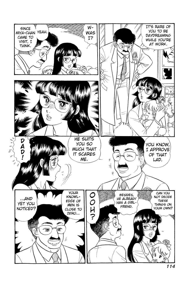 Amai Seikatsu Life 319 13