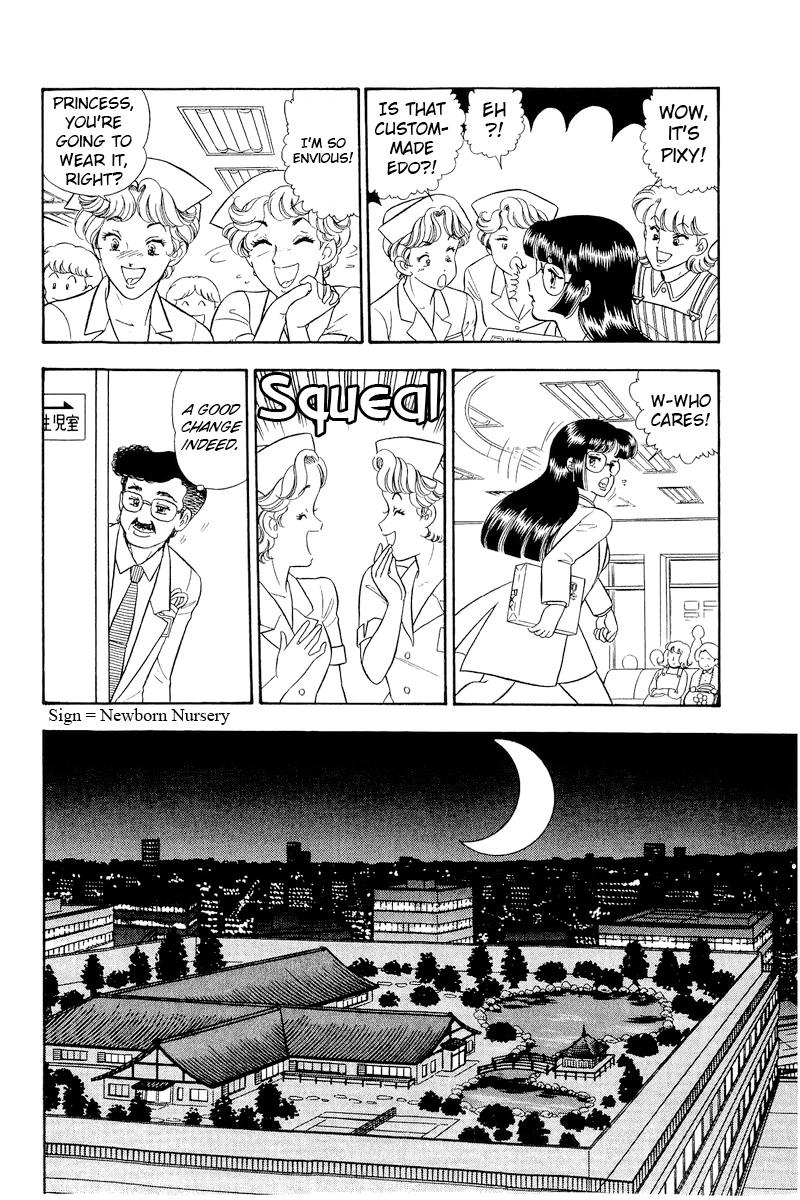 Amai Seikatsu Life 319 15