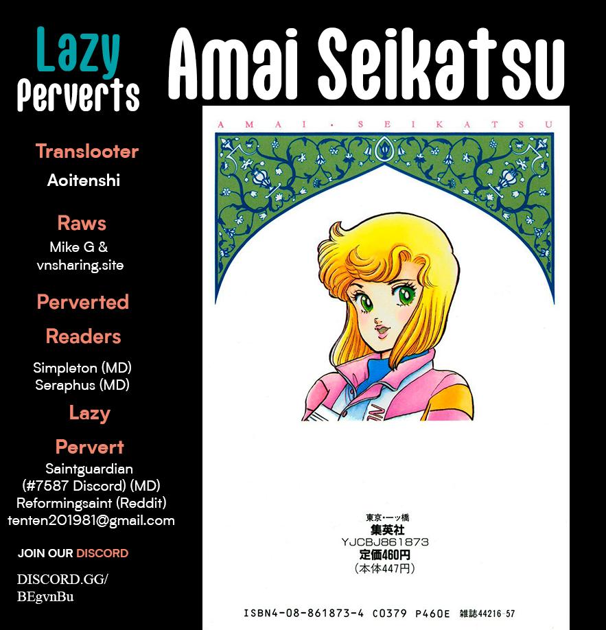 Amai Seikatsu Life 320 1