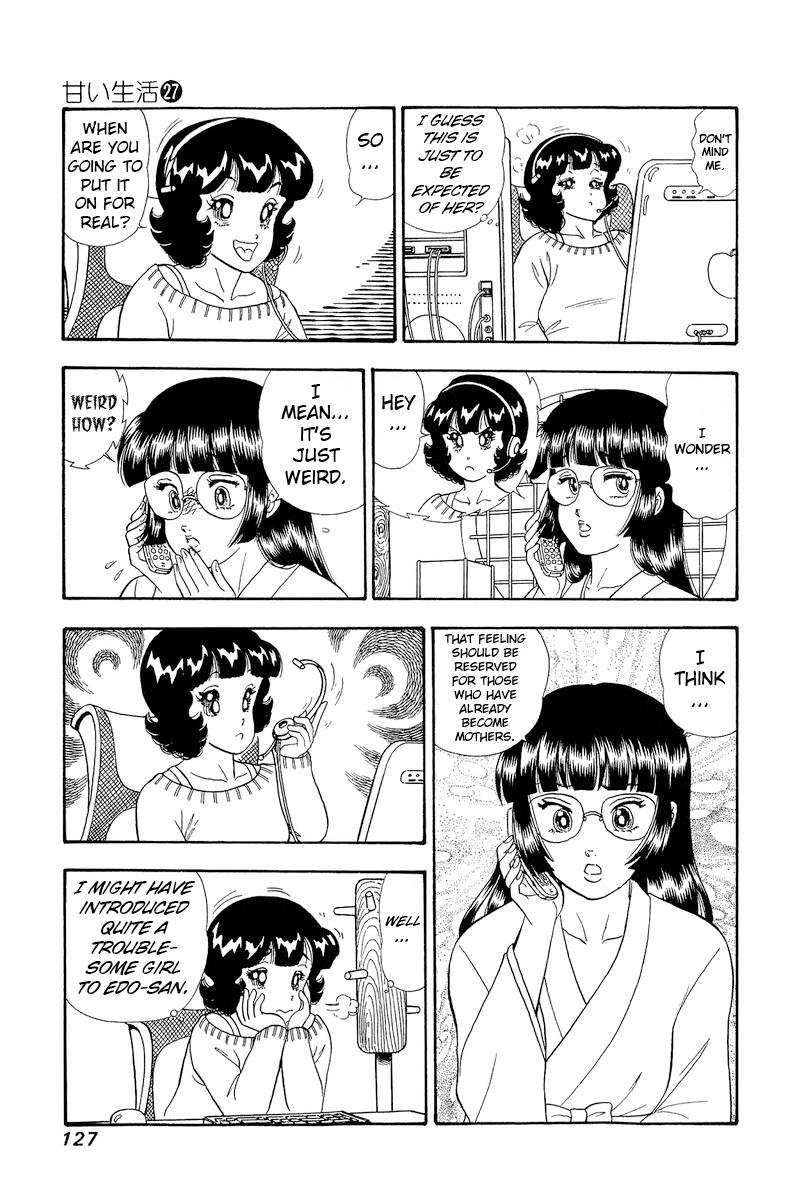 Amai Seikatsu Life 320 10