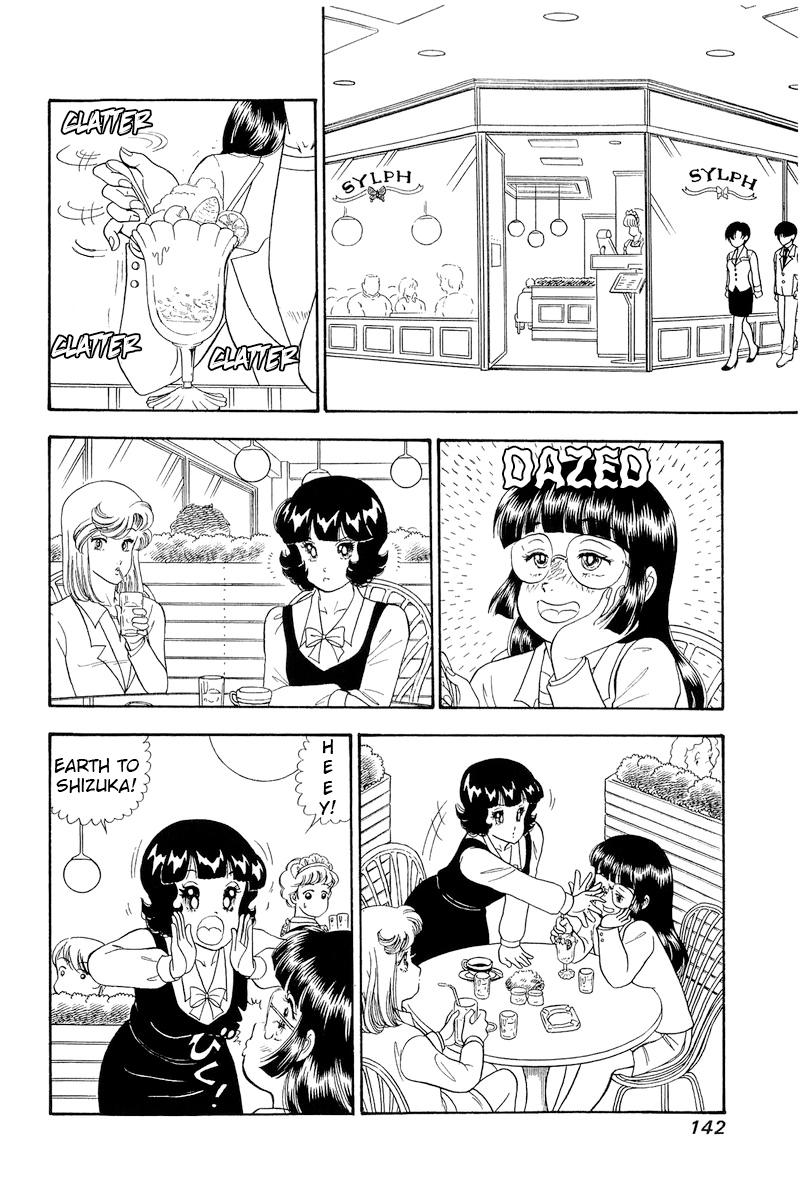 Amai Seikatsu Life 321 9