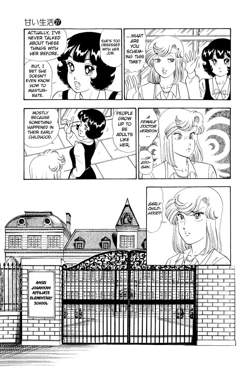 Amai Seikatsu Life 321 14