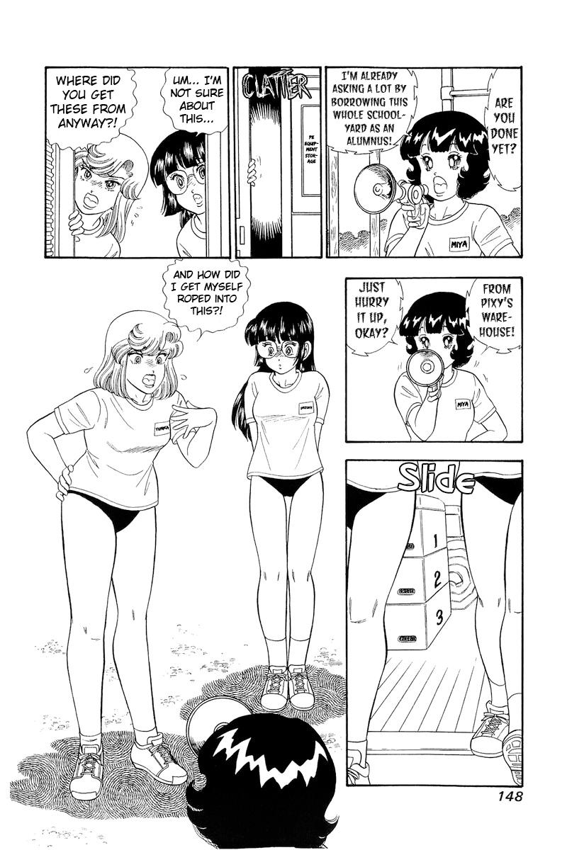 Amai Seikatsu Life 321 15