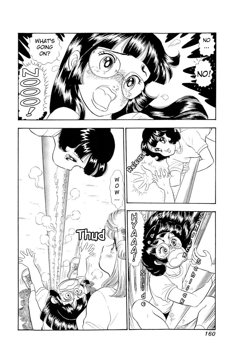 Amai Seikatsu Life 322 13