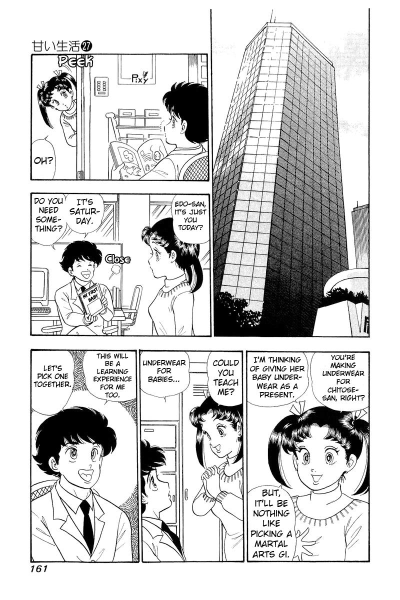 Amai Seikatsu Life 322 14