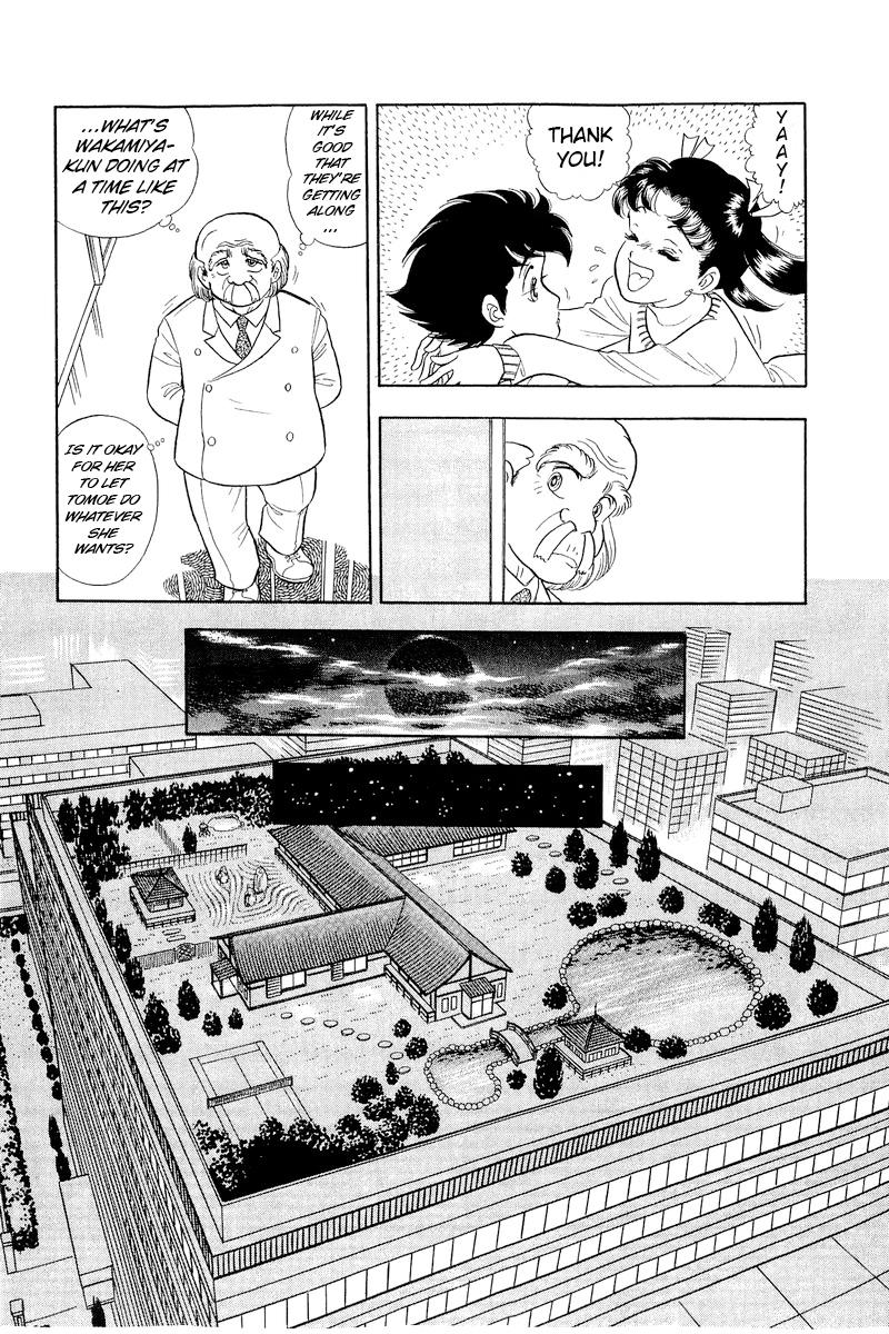 Amai Seikatsu Life 322 15