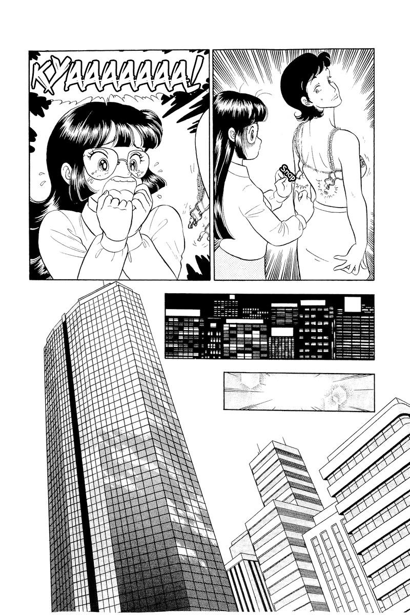 Amai Seikatsu Life 323 7