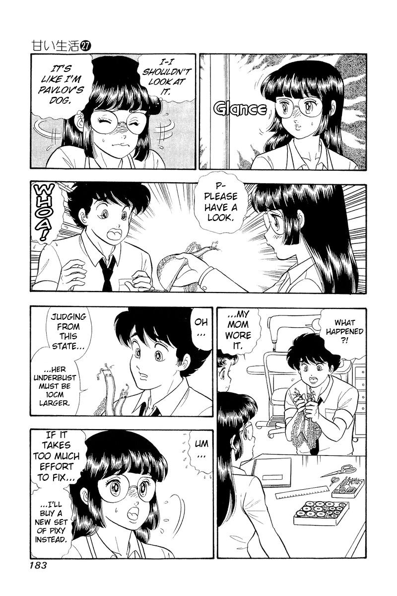 Amai Seikatsu Life 324 4