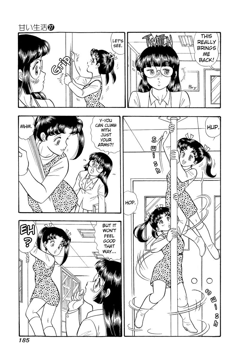 Amai Seikatsu Life 324 6